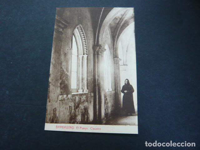 Postales: BARBASTRO HUESCA EL PUEYO CLAUSTRO - Foto 1