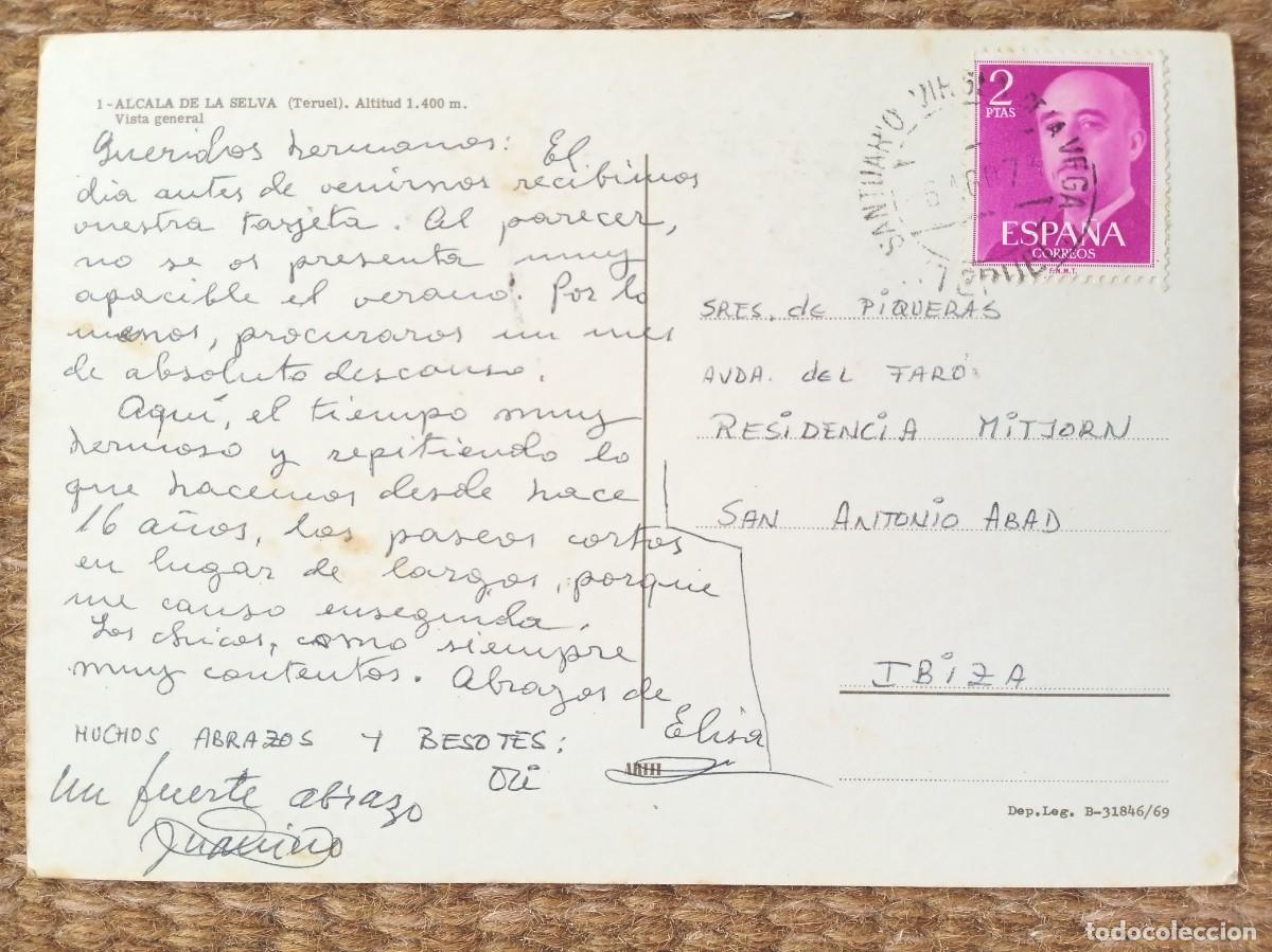 Postales: ALCALA DE LA SELVA - TERUEL - ARTFI - Foto 2