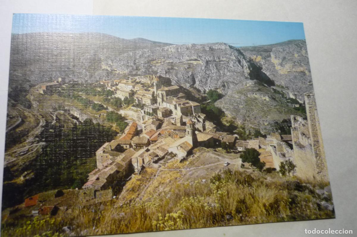 Postales: postal albarracin aerea circulada - Foto 1