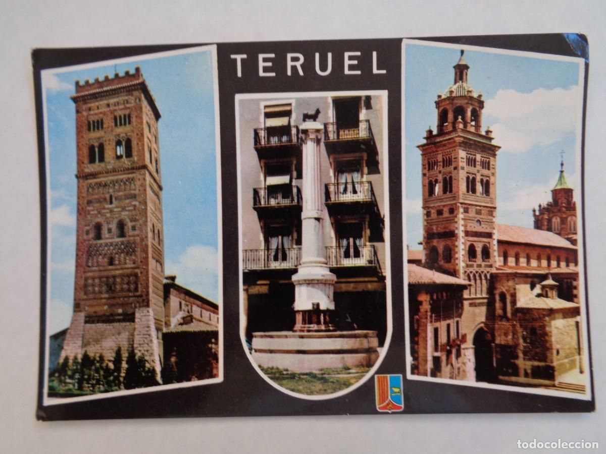 Postales: POSTAL DE TERUEL . A&Ntilde;OS 60 - Foto 1