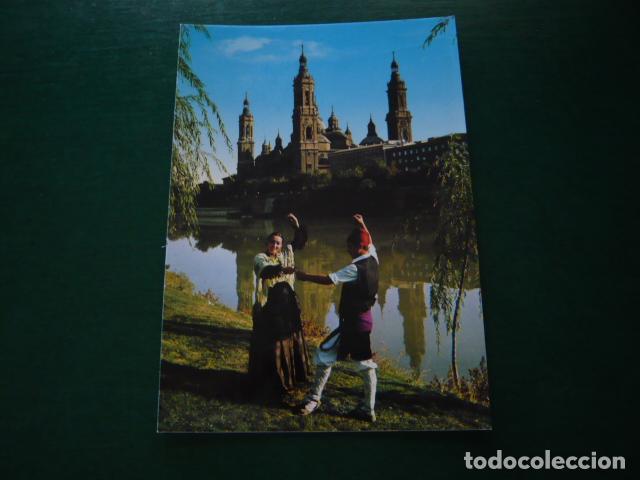 Postales: ZARAGOZA POSTAL-------- - Foto 1