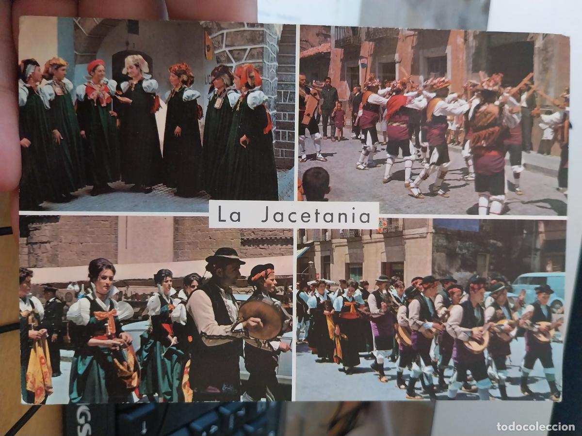 Postales: JACA HUESCA JACINTERA ED PE&Ntilde;ARROYA 7 SC ORIGINAL - Foto 1