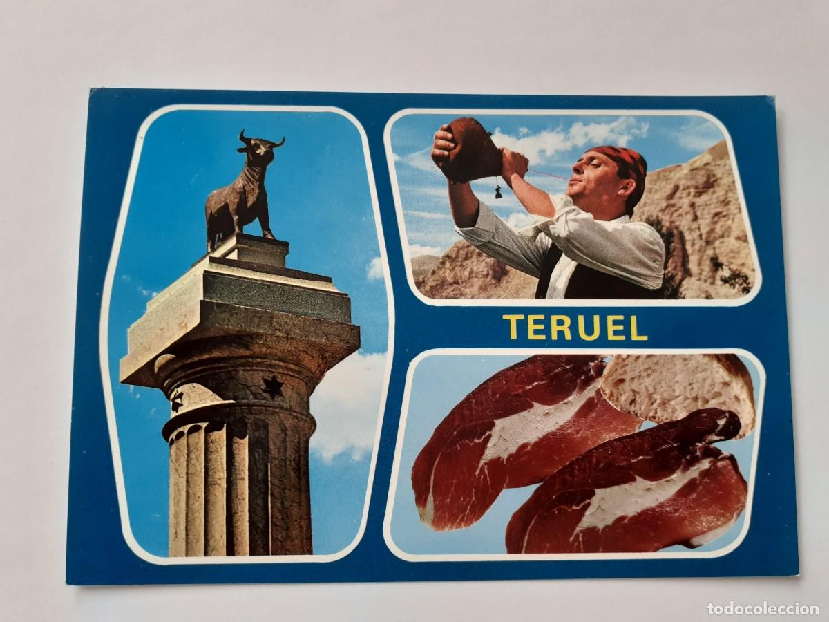 Postales: POSTAL - TERUEL ESTAMPAS TIPICAS DE LA CIUDAD - S/C - Foto 1