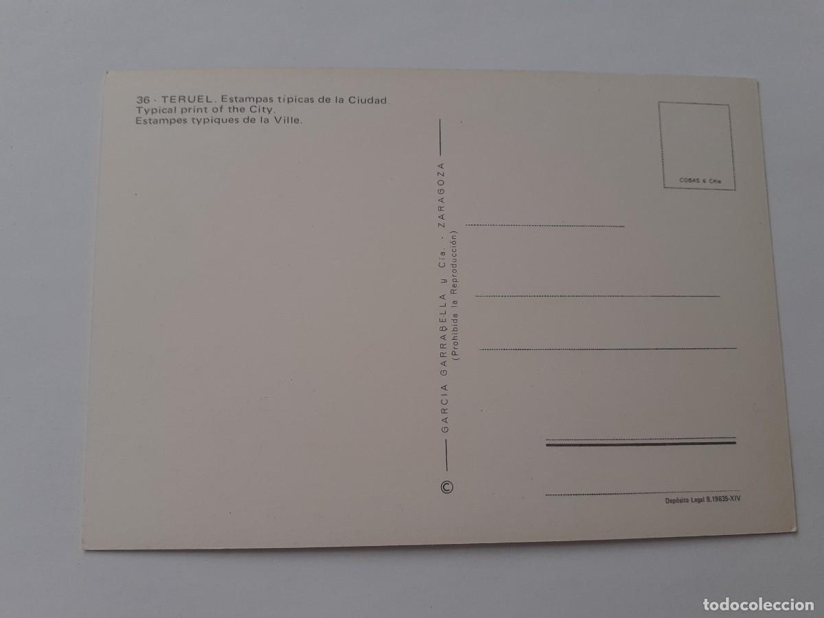 Postales: POSTAL - TERUEL ESTAMPAS TIPICAS DE LA CIUDAD - S/C - Foto 2