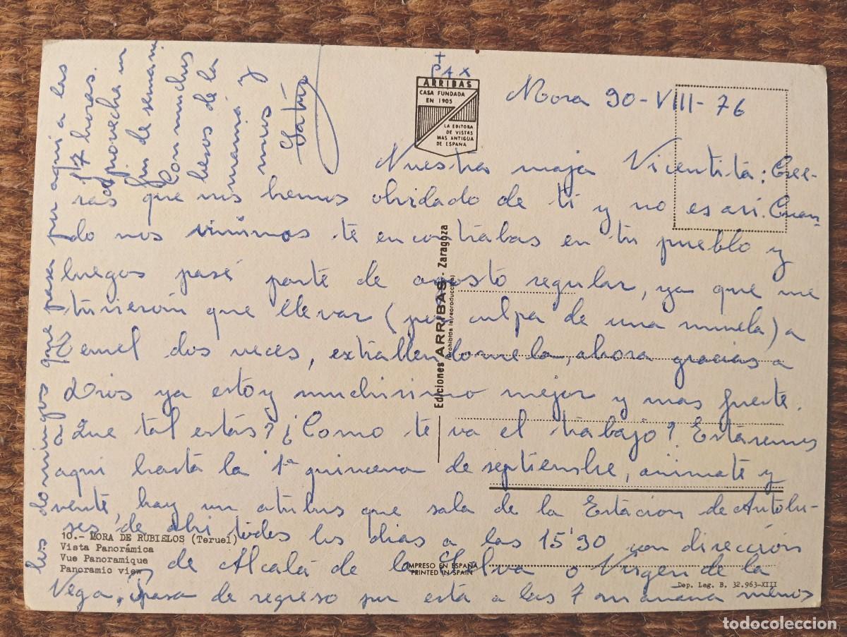 Postales: MORA DE RUBIELOS - TERUEL - ED. ARRIBAS - Foto 2