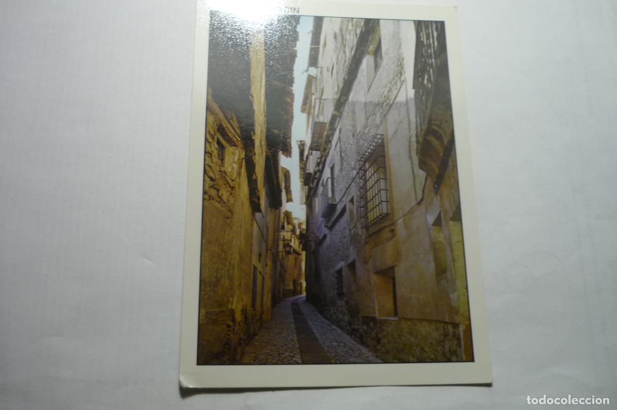 Postales: postal albarracin calle azagra - Foto 1