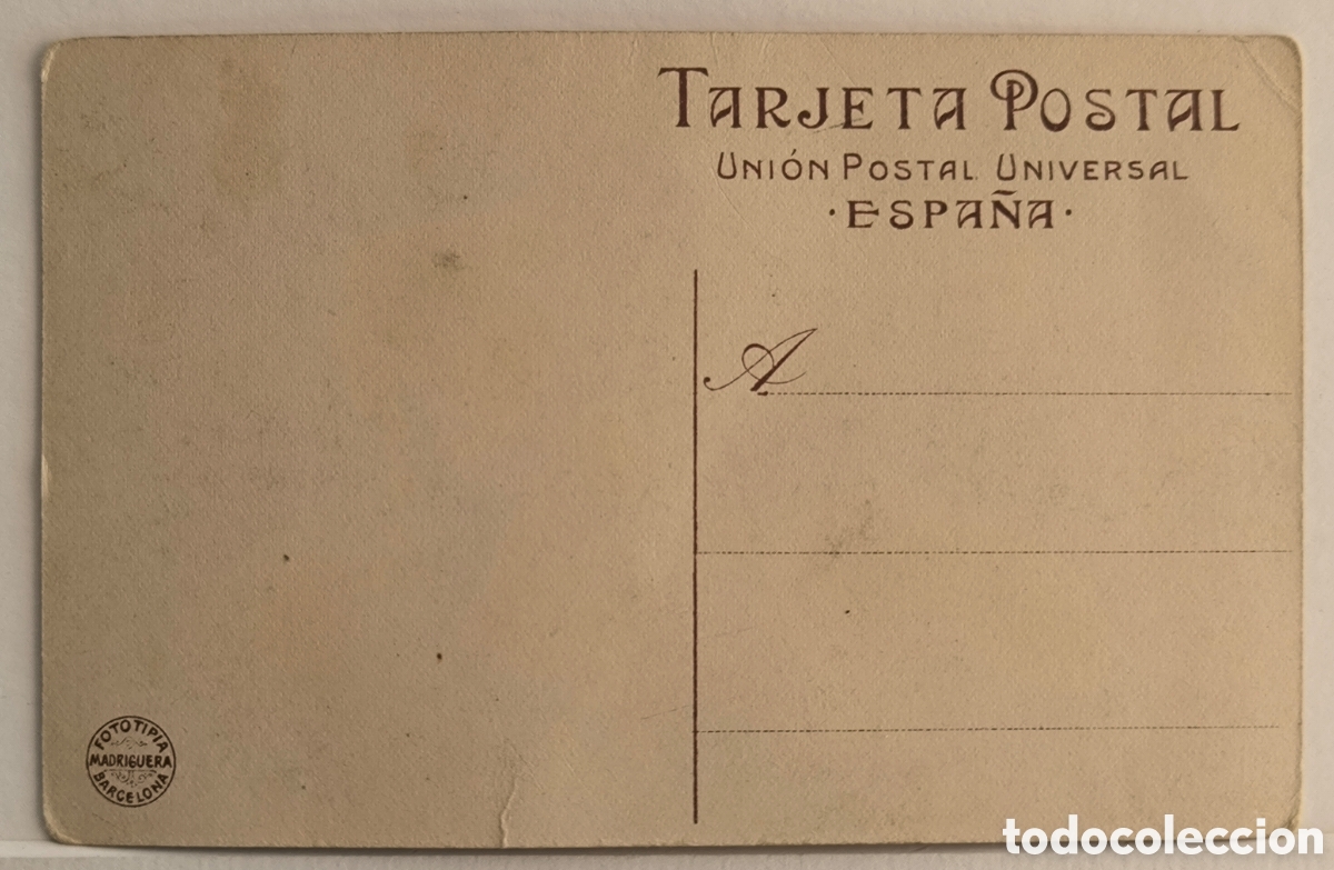 Postales: Postal Zaragoza, el Matadero - Foto 2