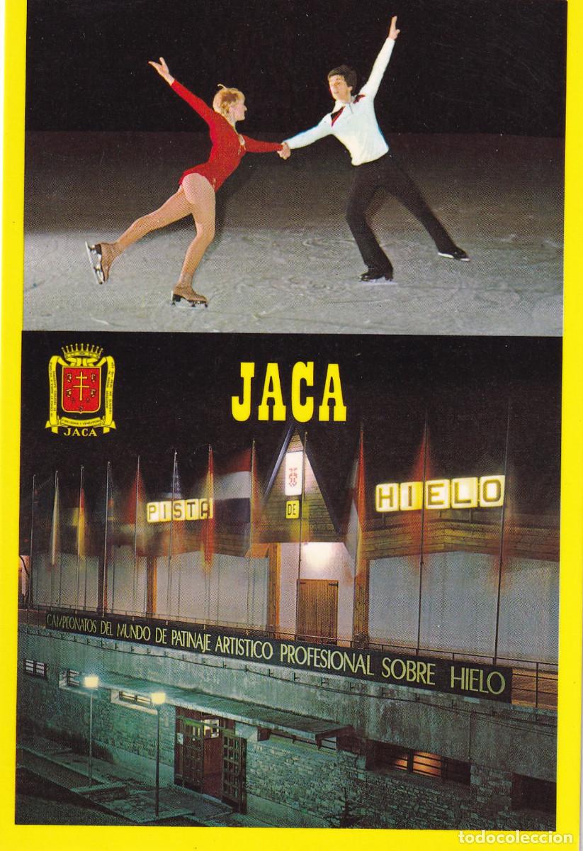 Postales: JACA HUESCA PALACIO DE HIELO - Foto 1