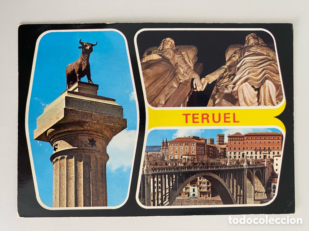 Postales: Postal Teruel . Bellezas de la ciudad - Foto 1