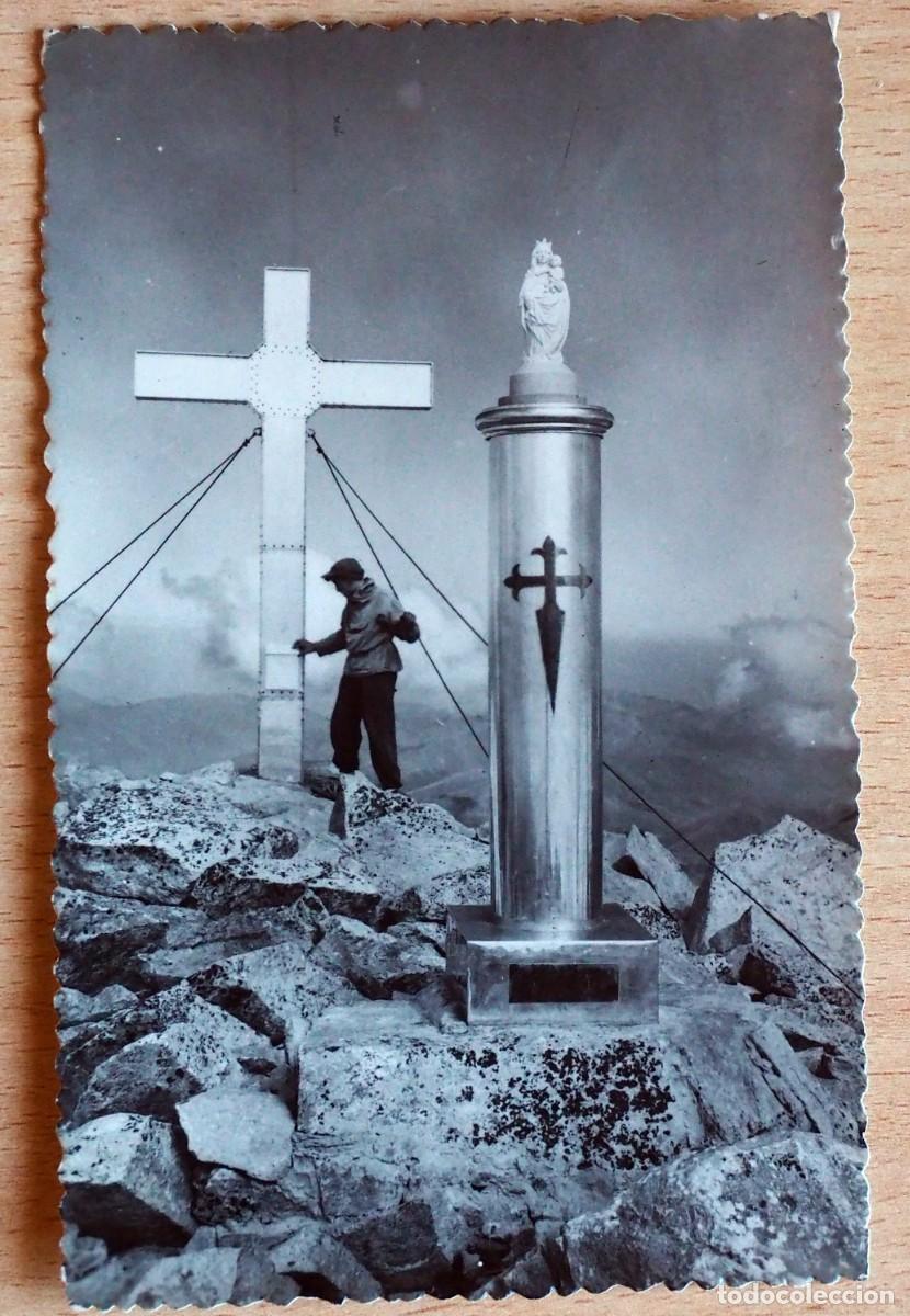 Postales: POSTAL DE BENASQUE (ARAGON): CUMBRE DEL ANETO - Foto 1