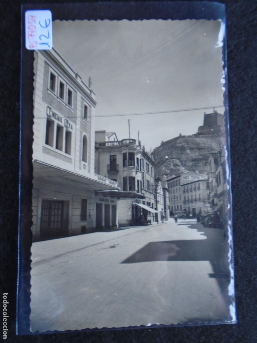 Postales: (PS-79059)POSTAL DE MONZON-AV.GENERAL MOLA - Foto 2