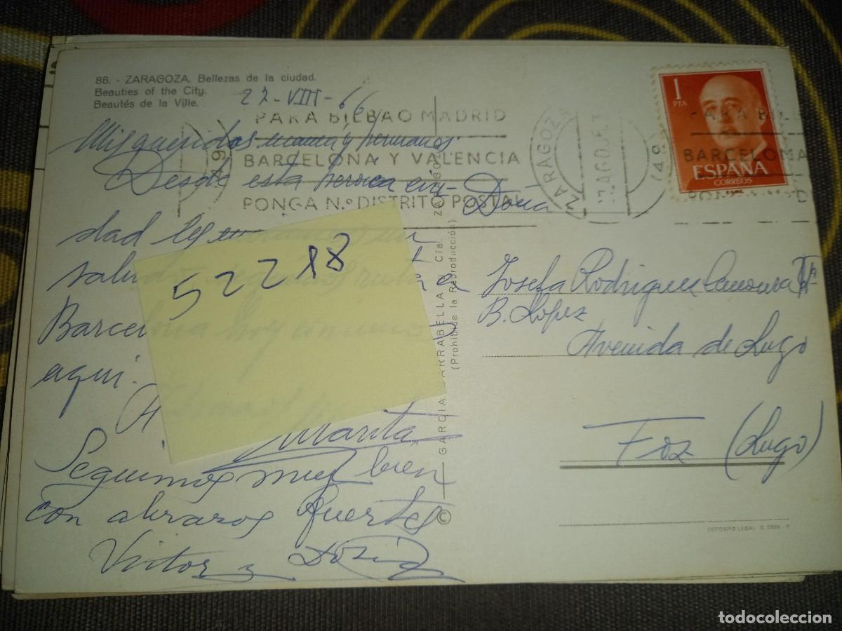 Postales: N&ordm; 52218 POSTAL ZARAGOZA - Foto 2