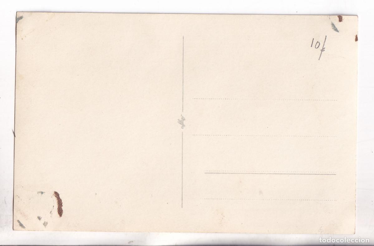 Postales: POSTAL. MALLO. ZARAGOZA. SIN CIRCULAR - Foto 2
