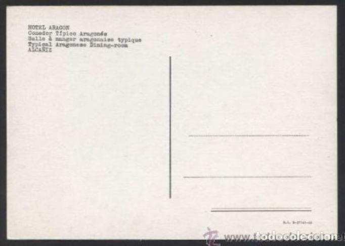 Postales: Alca&ntilde;iz *Hotel Arag&oacute;n...* Sin datos editor. Nueva. - Foto 2