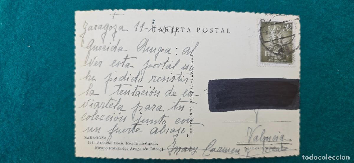 Postales: POSTAL ZARAGOZA (1954) ARCO DEL DEAN - Foto 2
