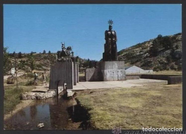 Postales: Orihuela del Tremedal *Montes Universales...* Ed. Sicilia n&ordm; 7 bis. Gofrada. Nueva.