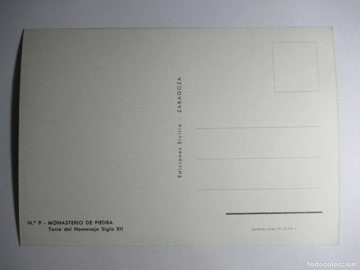Postales: Monasterio de Piedra - Torre del Homenaje - Foto 2