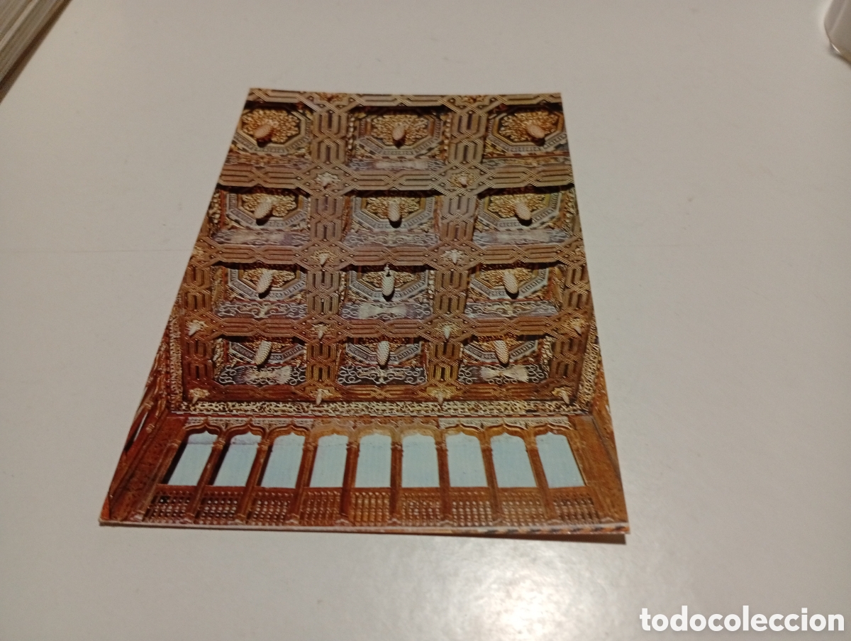 Postales: Postal Zaragoza........... - Foto 1