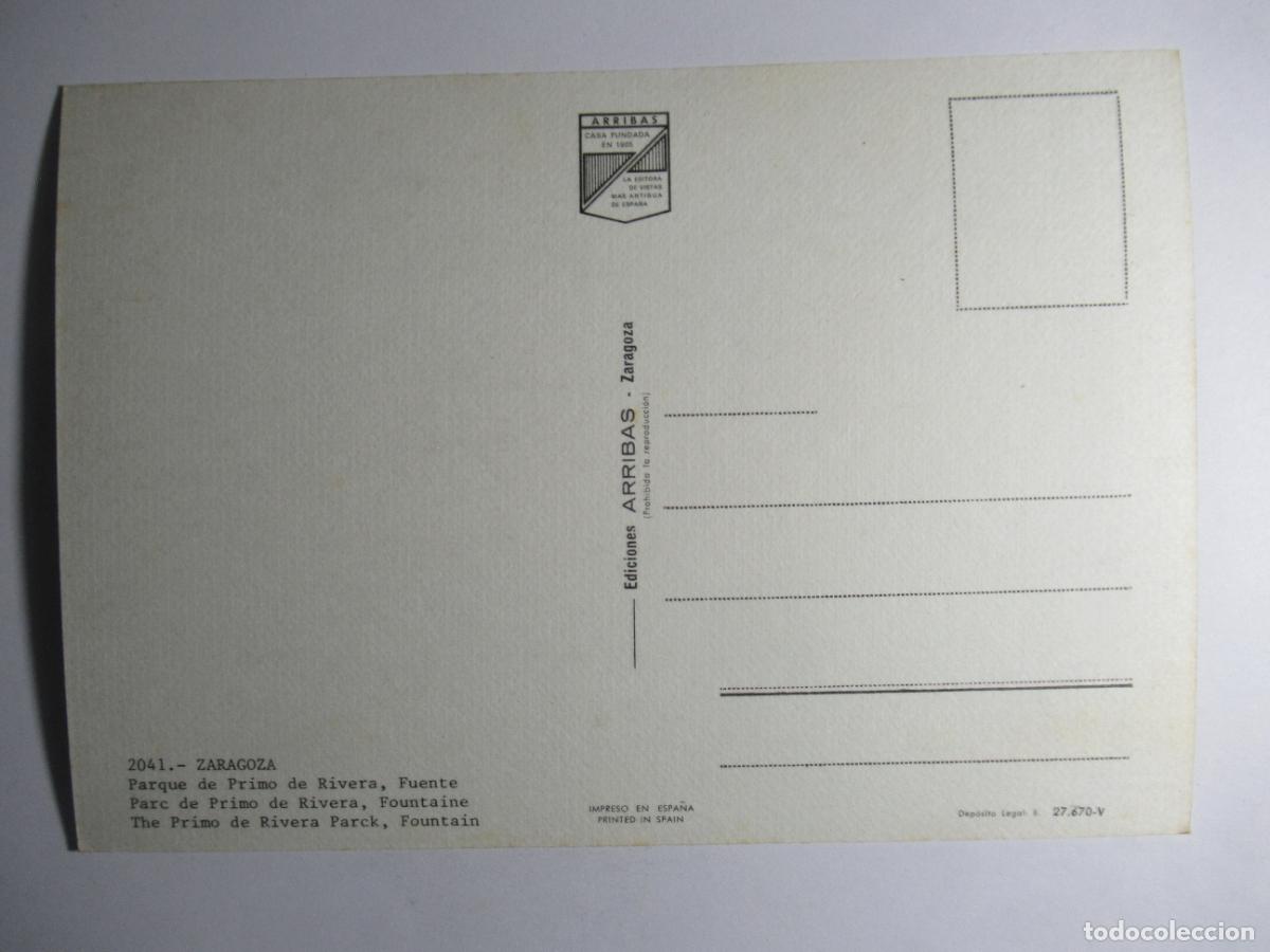 Postales: Zaragoza - Parque de Primo de Rivera. Fuente - Foto 2