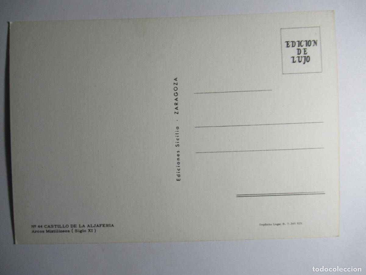 Postales: Zaragoza - Castillo de la Alfajer&iacute;a - Foto 2