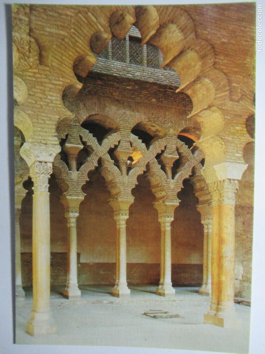 Postales: Zaragoza - Castillo de la Alfajer&iacute;a - Foto 1