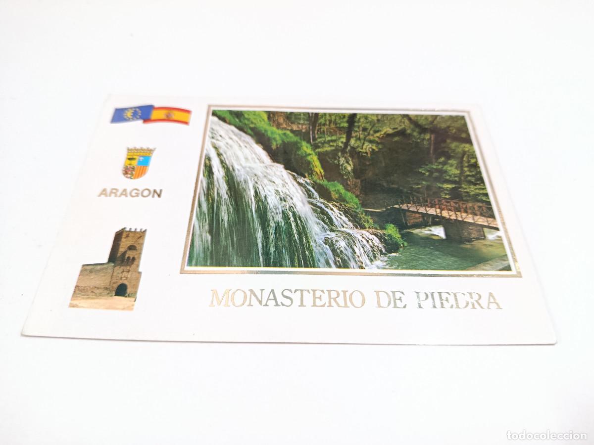 Postales: ZARAGOZA - POSTAL MONASTERIO DE PIEDRA - CASCADA DE EL IRIS - Foto 1