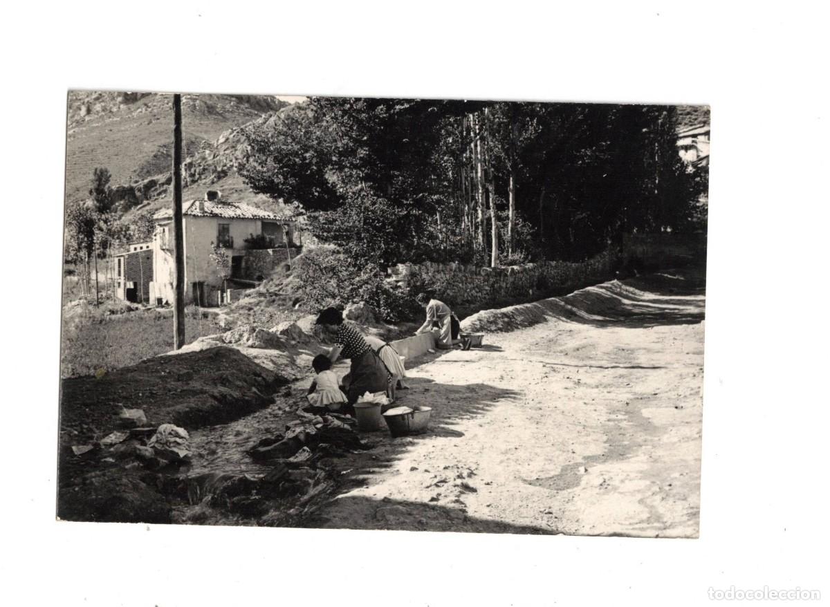Postales: CA&Ntilde;IZAR DEL OLIVAR. LAVANDERAS - Foto 1