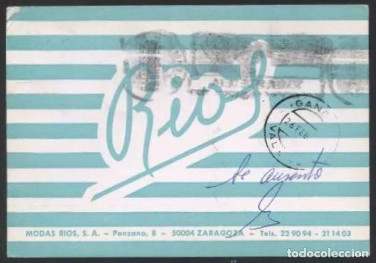 Postales: Zaragoza. *Modas Rios, S.A.* Circulada 1988. - Foto 1