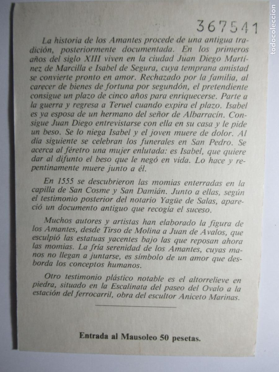 Postales: Los Amantes de Teruel - Foto 2