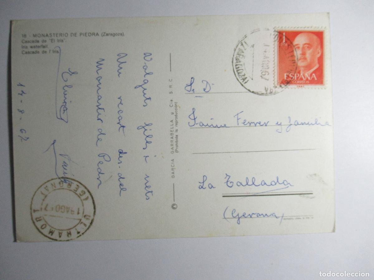 Postales: Zaragoza - Monasterio de Piedra - Cascada de El Iris - Foto 2