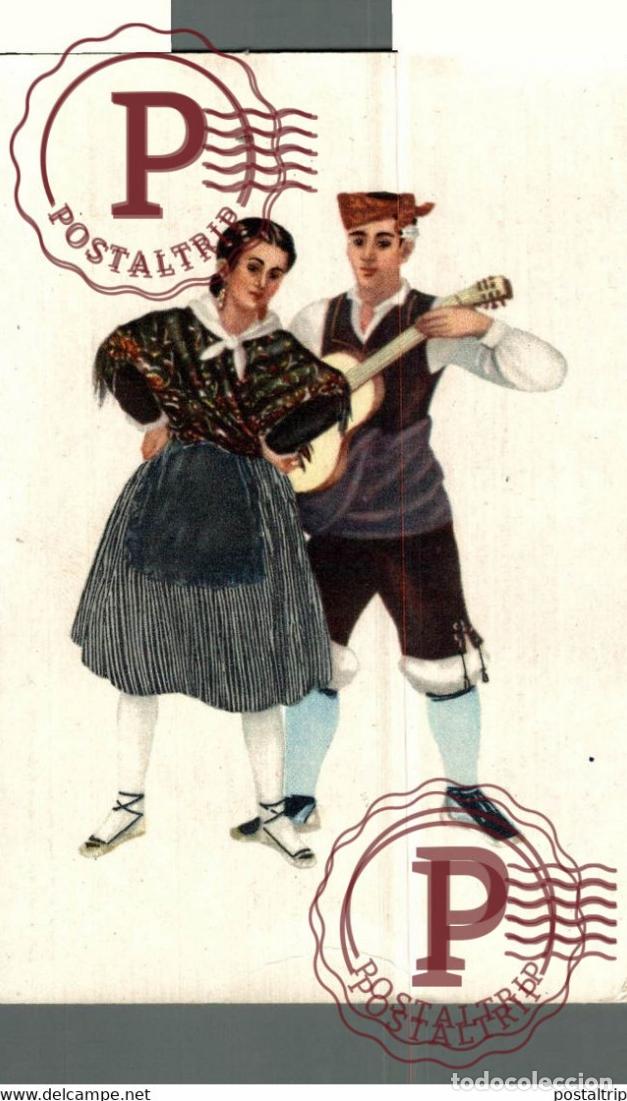 Postales: ZARAGOZA. BAJO ARAGON. - Foto 1