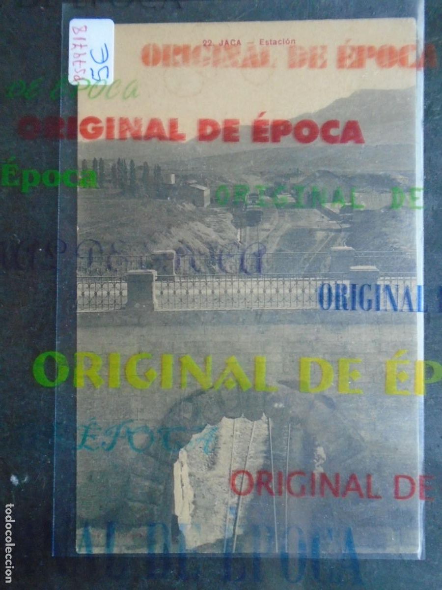 Postales: (PS-79718)POSTAL DE JACA-ESTACION - Foto 1