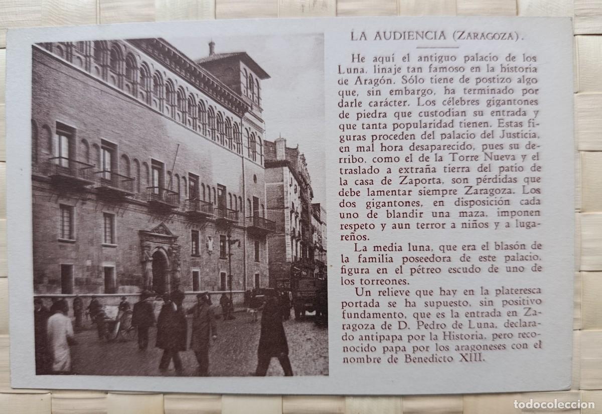 Postales: ZARAGOZA LA AUDIENCIA ediciones cayon - Foto 1