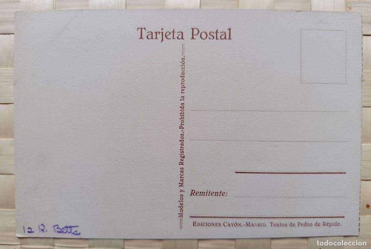 Postales: ZARAGOZA LA AUDIENCIA ediciones cayon - Foto 2