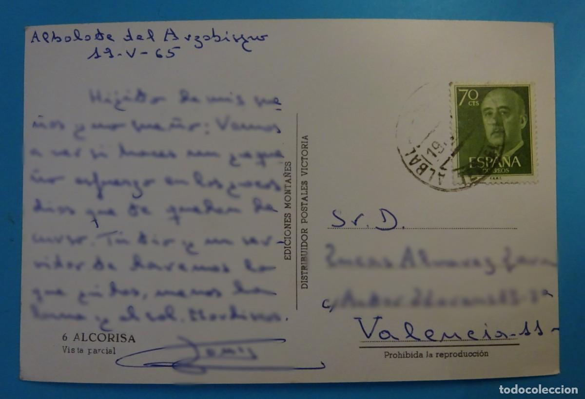 Postales: POSTAL VISTA PARCIAL. ALCORISA - Foto 2