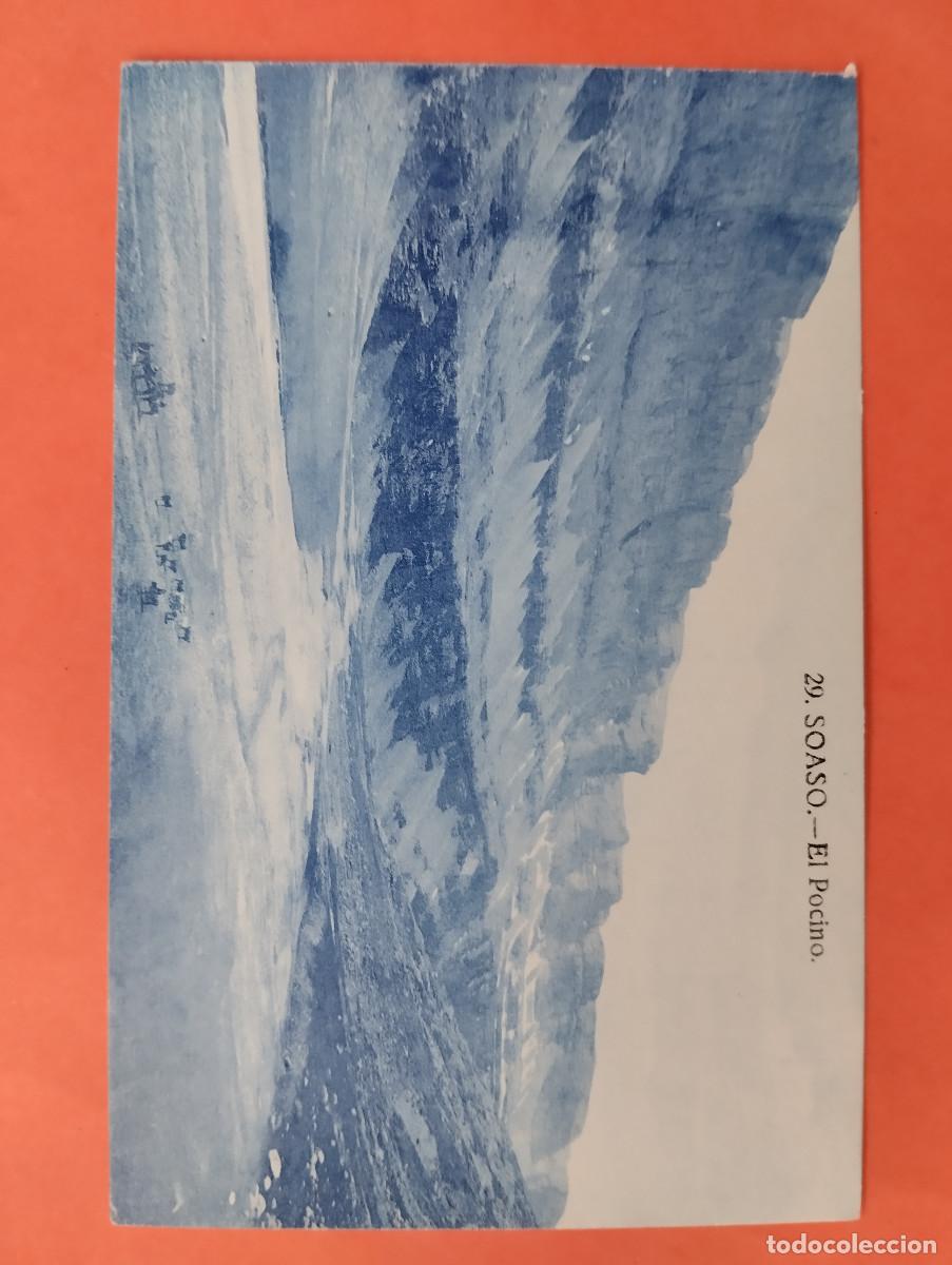 Postales: ORDESA HUESCA. EL POCINO. - Foto 1