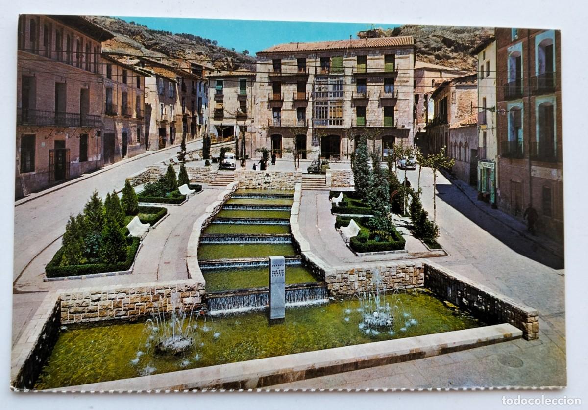 Postales: POME5 50001 DAROCA ( ZARAGOZA ) - Foto 1