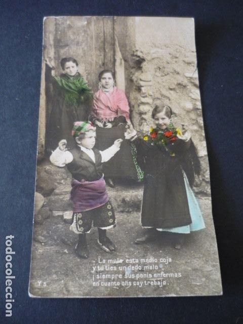 Postales: ARAGON NI&Ntilde;OS ARAGONESES - Foto 1