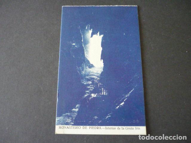Postales: MONASTERIO DE PIEDRA ZARAGOZA POSTAL - Foto 1