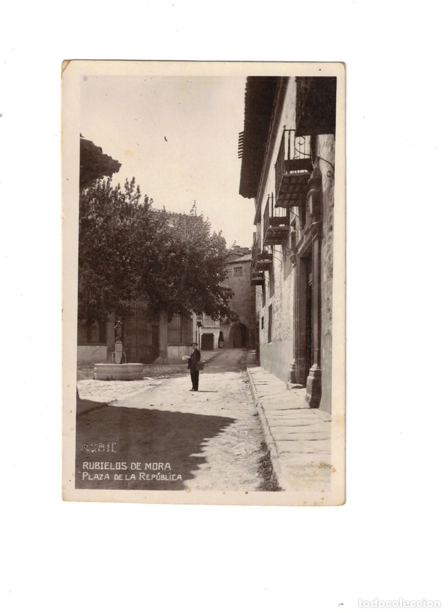 Postales: RUBIELOS DE MORA. PLAZA DE LA REP&Uacute;BLICA - Foto 1
