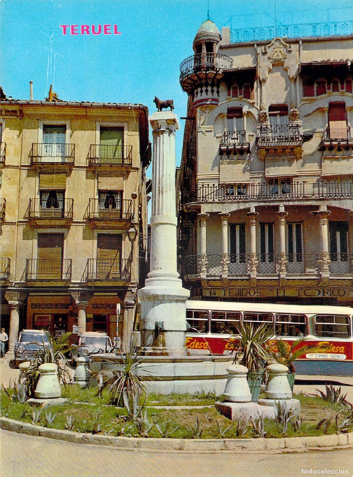 Postales: Postal de la Plaza del Torico en Teruel - Foto 1