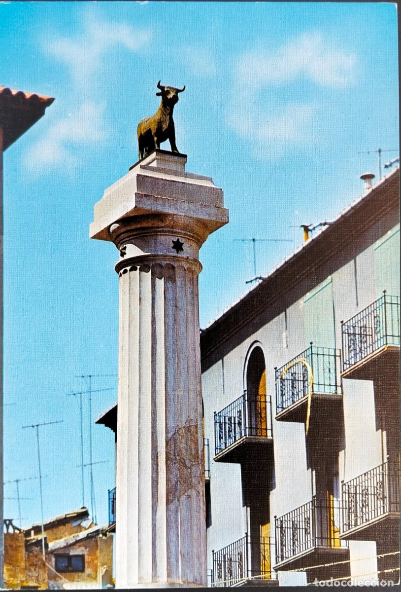 Postales: POME5 44041 TERUEL ( TERUEL ) - Foto 1