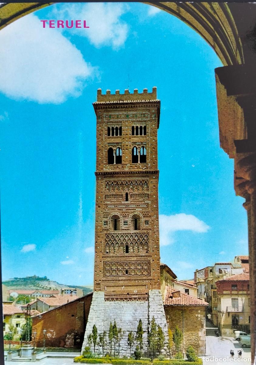 Postales: POME5 44043 TERUEL ( TERUEL ) - Foto 1