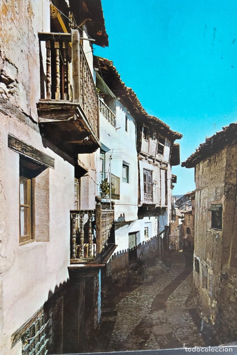 Postales: POME5 44045 ALBARRACIN ( TERUEL ) - Foto 1