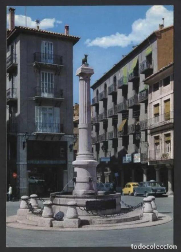 Postales: Teruel *El Torico* Ed. Arribas n&ordm; 24. Nueva.