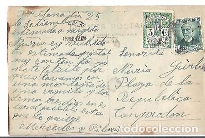 Postales: ANTIGUA POSTAL VALDERROBRES PANTANO DE LA PENA 1925 - Foto 2