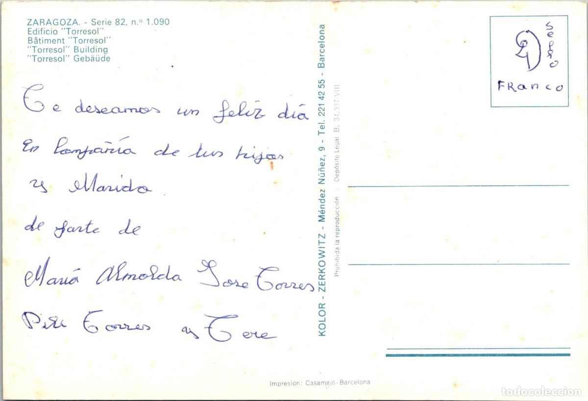 Postales: Zaragoza - Edificio Torresol - Zerkowitz 82/1090 - 149x101mm - Foto 2