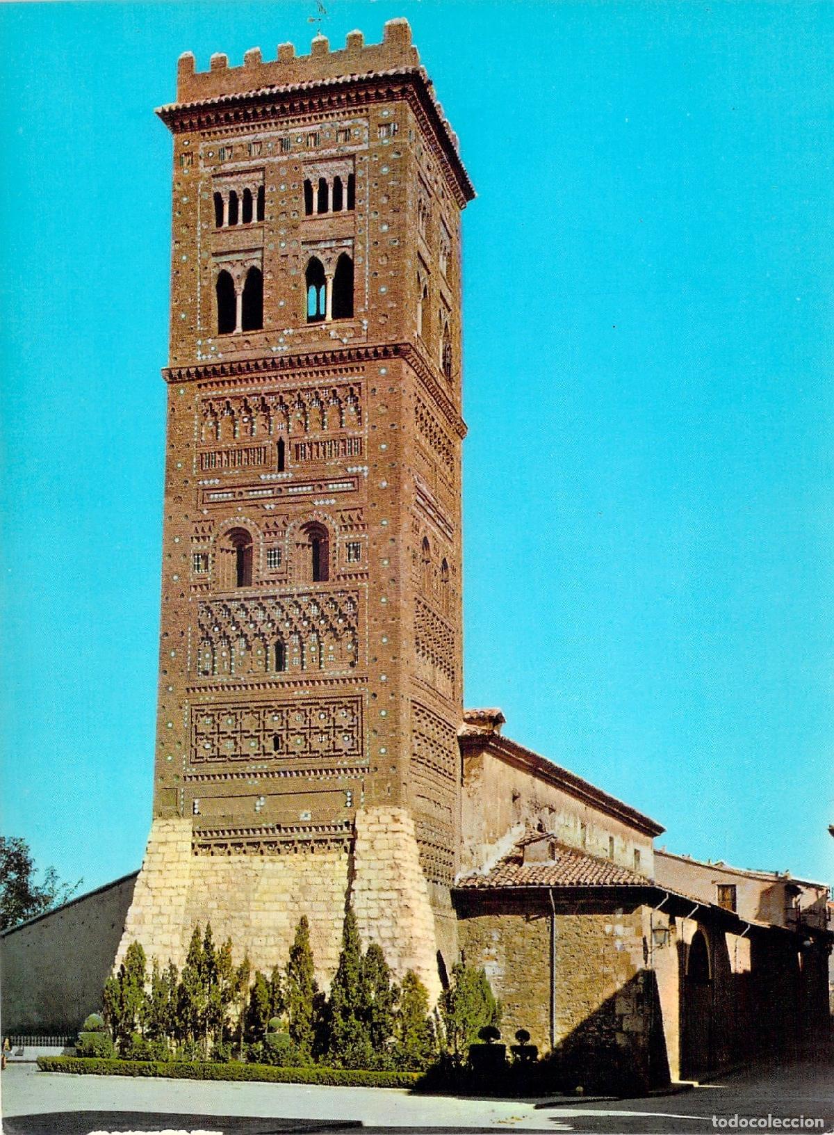 Postales: Postal de la Torre de San Mart&iacute;n en Teruel, Arag&oacute;n