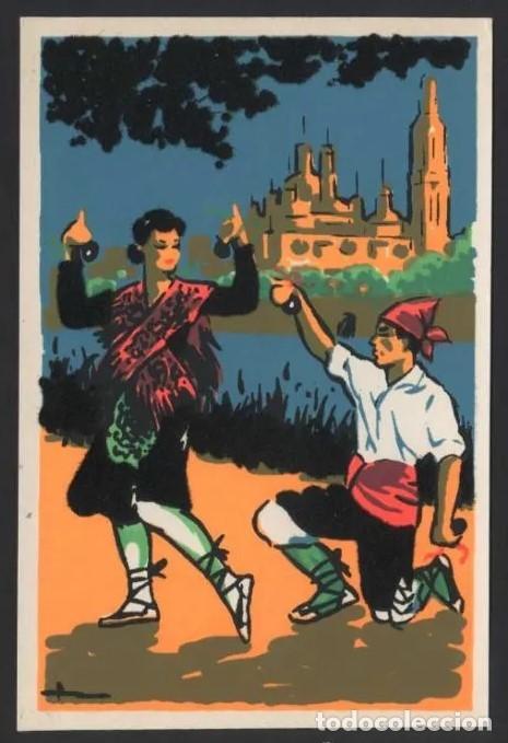 Postkarten: Zaragoza *Jota* Ed. Excl. S. Marti Arxer n&ordm; 350. Nueva.