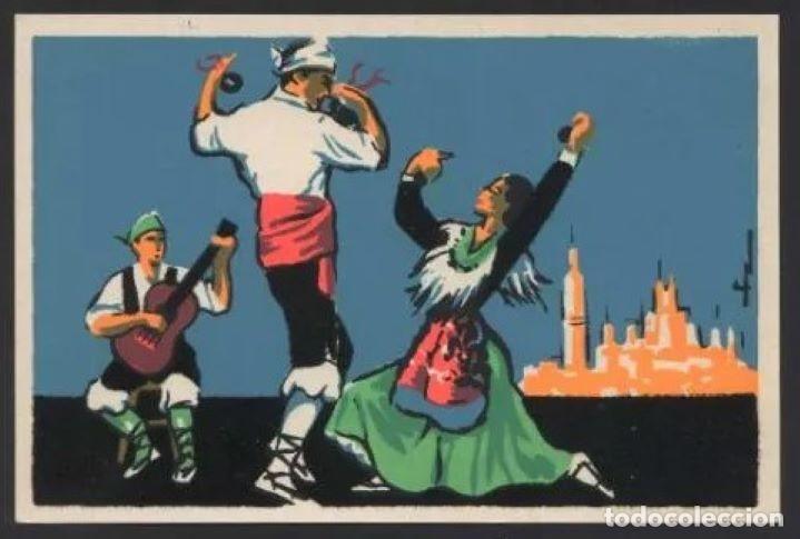 Postcards: Zaragoza *Jota* Ed. Excl. S. Marti Arxer n&ordm; 340. Nueva.